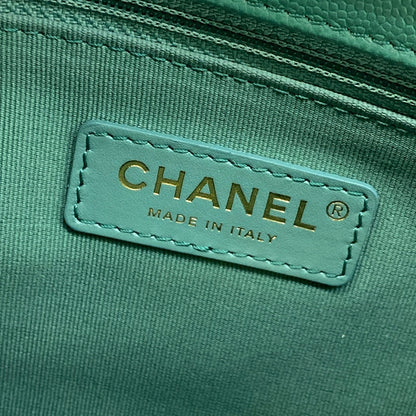 Chanel Single Flap Mattress Shoulder Bag