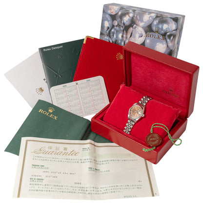 ROLEX DATEJUST HAVANA JUBILEE DIAL SET 79174G Ser.Y Ca.2002